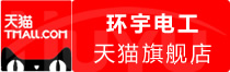 ⭐出售巴布亚新几内亚X引流号如何买不封号的